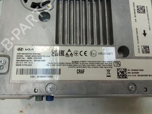 Display monitor KIA XCEED (CD) 1.6 GDI Hybrid | BP40227470C48 - Image 5