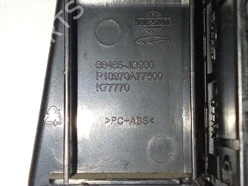 Mirror switch NISSAN QASHQAI I (J10, NJ10) 2.0 dCi All-wheel Drive | BP32437241I25 