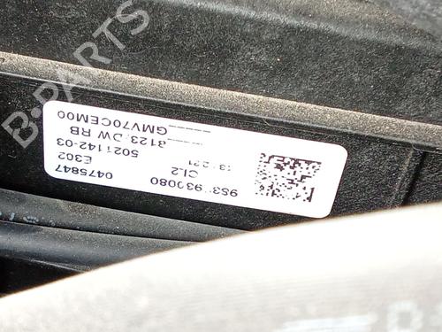 Used Radiator fan Radiator fan PEUGEOT 3008 II SUV (MC_, MR_, MJ_, M4_) 1.5 BlueHDi 130 (131 hp) 32703303 32703303