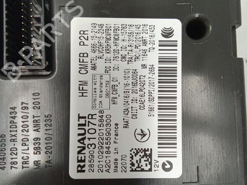 Elektronisk modul DACIA DUSTER (HM_) 1.3 TCe 130 (HMMF) | BP27852463M83 