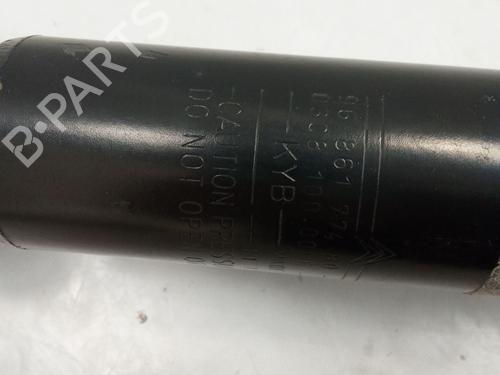 Left front shock absorber CITROËN C5 III (RD_) 1.6 HDi 110 (RD9HL0, RD9HR8, RD9HRA) | BP28021526M16 
