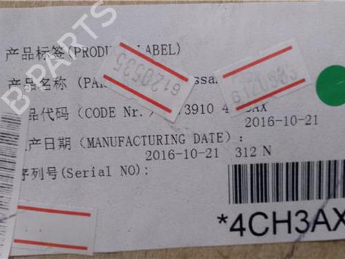 Other NISSAN X-TRAIL III (T32_, T32R, T32RR) 2.0 dCi (T32) | BP27848873O1 