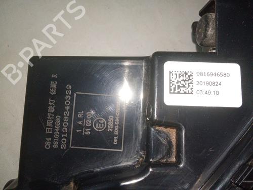 Right headlight CITROËN C5 AIRCROSS (A_) 1.2 PureTech 130 (ARHNSJ) | BP32750870C29  - Image 5