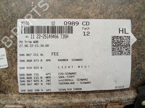 Rear left panel VW GOLF VIII Variant (CG5, DB5) 2.0 TDI | BP37537984C60 - Image 5