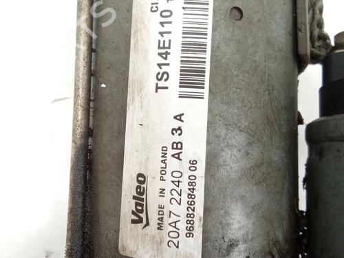 Starter CITROËN C-ELYSEE (DD_) 1.6 HDI 92 | BP29482323M8 
