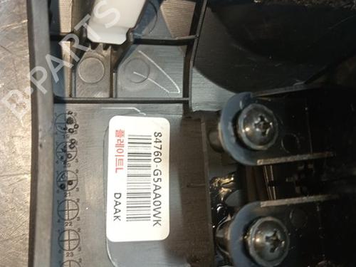 Switch KIA NIRO I (DE) | BP33689004I30 - Image 2