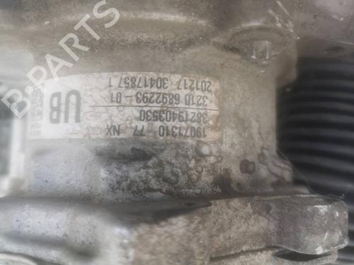 Steering rack MINI MINI COUNTRYMAN (F60) Cooper | BP23096544M22 - Image 3
