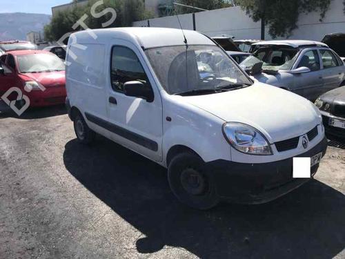 BP4699682M32 | AC radiator RENAULT KANGOO (KC0/1_) 1.5 dCi BP4699682M32