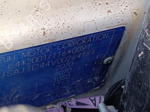 Left front window switch SUZUKI GRAND VITARA II (JT, TE, TD) 1.9 DDiS (JB419WD, JB419XD) | BP33126714I27 - Image 9