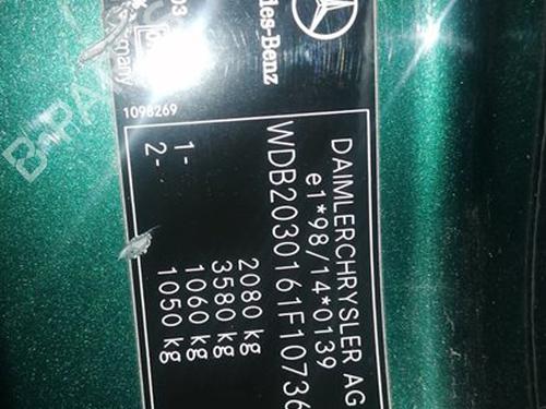 Used Parts MERCEDES-BENZ C-CLASS (W203) C 270 CDI (203.016) (170 hp) 4380292