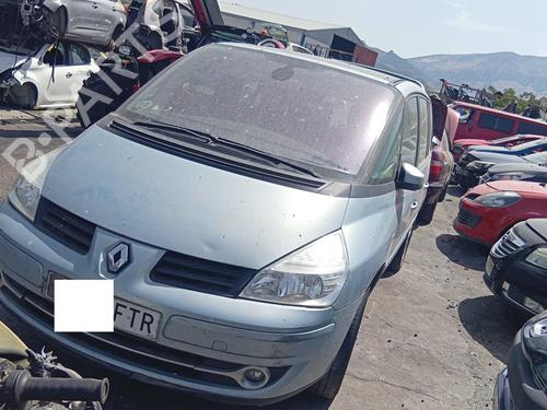 Left taillight RENAULT ESPACE IV (JK0/1_) 2.0 dCi (JK01, JK02, JK1J, JK1K, JK1H) | BP37799615C34 - Image 7