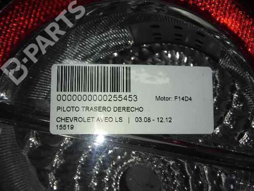 Right taillight CHEVROLET AVEO / KALOS Hatchback (T250, T255) 1.4 | BP101974C35 