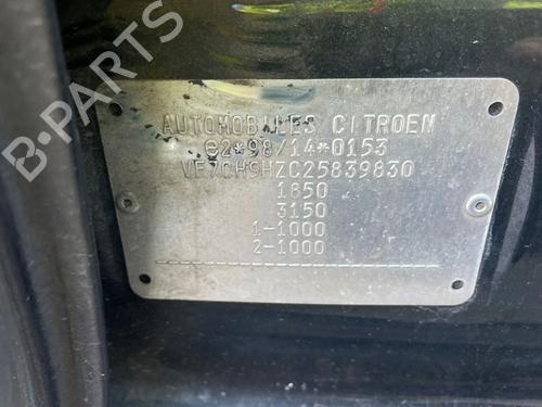 Engine control unit (ECU) CITROËN XSARA PICASSO (N68)  | BP18951471M57 