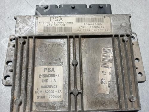 Engine control unit (ECU) PEUGEOT 206 Hatchback (2A/C)  | BP25881235M57 
