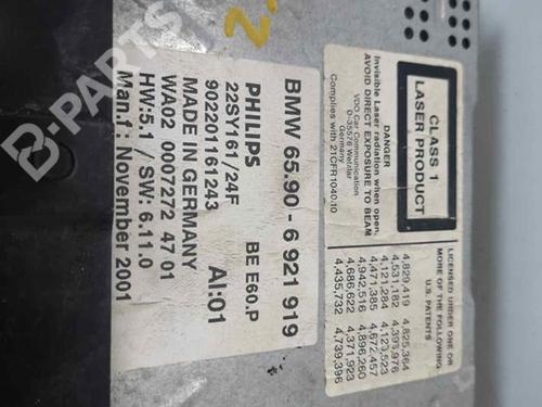 Electronic module BMW 7 (E65, E66, E67) 745 i, Li | BP7437530M83 
