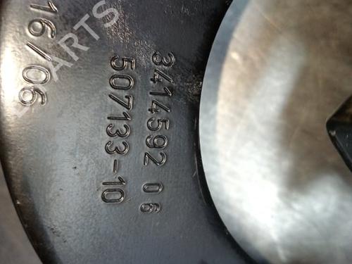 Clutch pedal BMW X3 (E83) 2.0 d | BP30386982I13  - Image 5