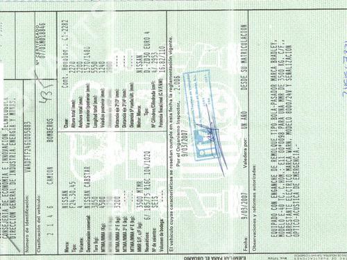 Electronic module NISSAN CABSTAR (F24M, F24W)  | BP17666448M83 