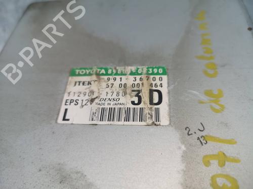 Electronic module TOYOTA AURIS (_E15_) 1.4 D-4D (NDE150_, NDE150R) | BP37197985M83 - Image 3