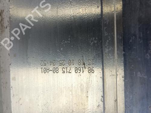 Rear bumper reinforcement PEUGEOT 3008 II SUV (MC_, MR_, MJ_, M4_)  | BP29720606C73 