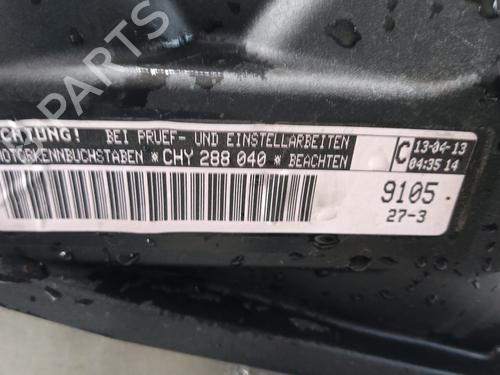 Engine VW UP! (121, 122, BL1, BL2, BL3, 123) 1.0 | BP22224026M1 - Image 3