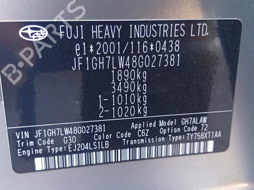 Engine SUBARU IMPREZA Hatchback (GR, GH, G3) 2.0 R AWD (GH7) | BP33798748M1 - Image 8