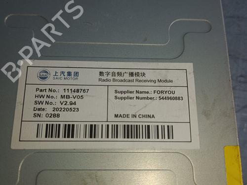Electronic module MG MG ZS SUV 1.0 T-GDi | BP15265256M83 
