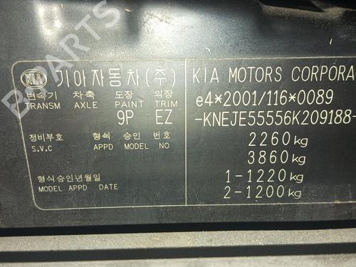 Left front window switch KIA SPORTAGE II (JE_, KM_) | BP31240405I27