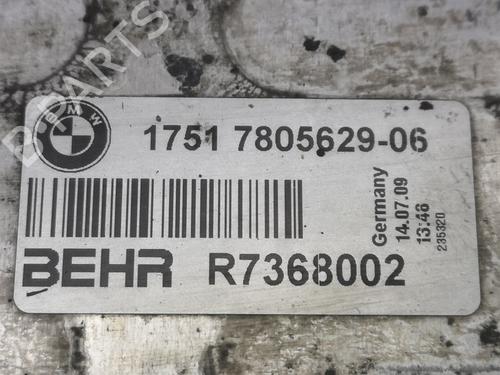 Intercooler BMW 5 Gran Turismo (F07) 530 d | BP16546168M30 