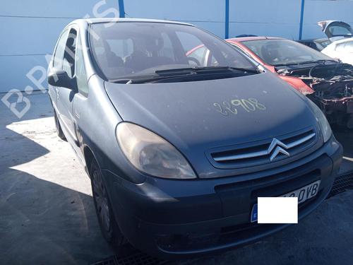 Tailgate lock CITROËN XSARA PICASSO (N68)  | BP17109049C101 