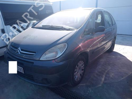 Tailgate lock CITROËN XSARA PICASSO (N68)  | BP17109049C101 