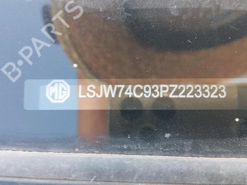 Engine MG MG ZS SUV (AZS1) | BP38312252M1 - Image 4