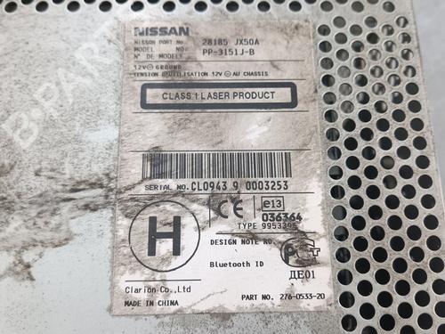 Radio NISSAN NV200 / EVALIA Bus 1.5 dCi 85 (M20, M20M, M20K, M20KK) | BP16114838E6 