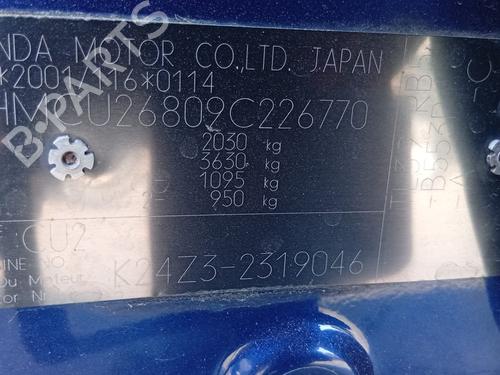 Engine HONDA ACCORD VIII (CU) 2.4 i (CU2) | BP38255097M1 - Image 4