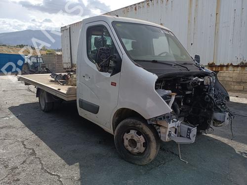 Servo brake RENAULT MASTER III Platform/Chassis (EV, HV, UV) 2.3 dCi 165 FWD (EV0P, EV0U, EV11, EV12, HV0P, HV0U,... | BP29483845M42 
