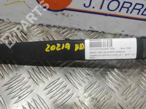 Front windshield wiper arm CHEVROLET CAPTIVA (C100, C140) 2.0 D | BP5182249C143 