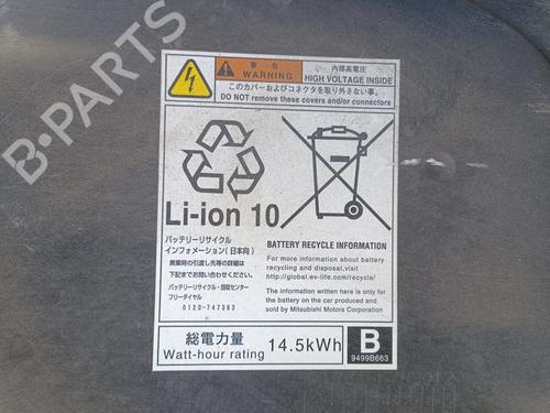 Batteri CITROËN C-ZERO | BP29715112E11