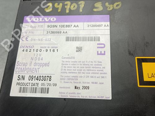 Elektronisk modul VOLVO S80 II (124) D5 | BP29851942M83