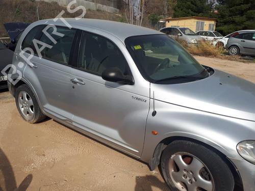 Left mirror CHRYSLER PT CRUISER (PT_)  | BP8231057C26 