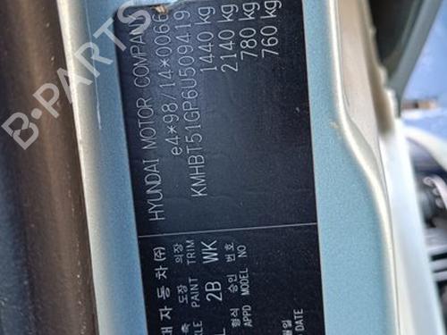 Gearbox HYUNDAI GETZ (TB) 1.1 | BP11501532M3 