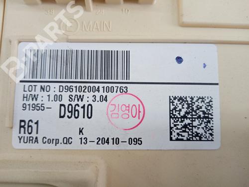 Fuse box KIA SPORTAGE IV (QL, QLE)  | BP9400814E1 