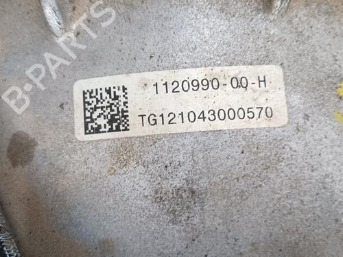 Engine TESLA MODEL 3 (5YJ3)  | BP34214819M1  - Image 7