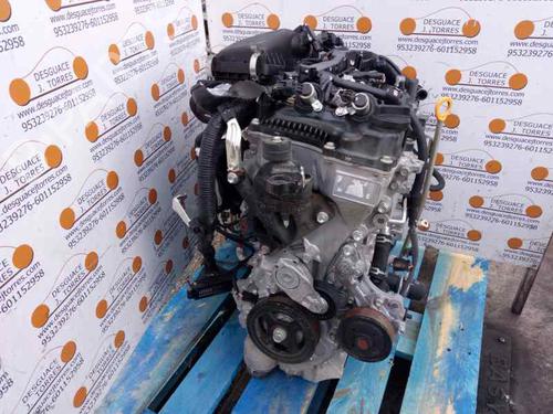 Used Engine Engine TOYOTA YARIS (_P9_) 1.33 VVT-i (NSP90_, NSP90R) (100 hp) 2682180 2682180