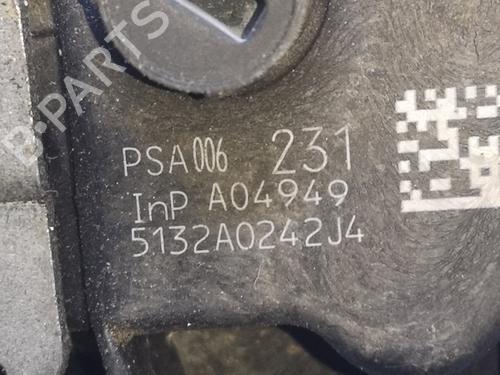 Front left lock PEUGEOT 3008 I MPV (0U_) 1.6 HDi | BP15268372C98 