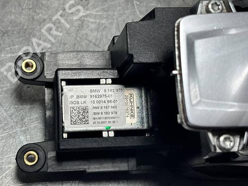 Gear lever BMW X5 (E70) xDrive 35 d | BP38408422M90 - Image 4