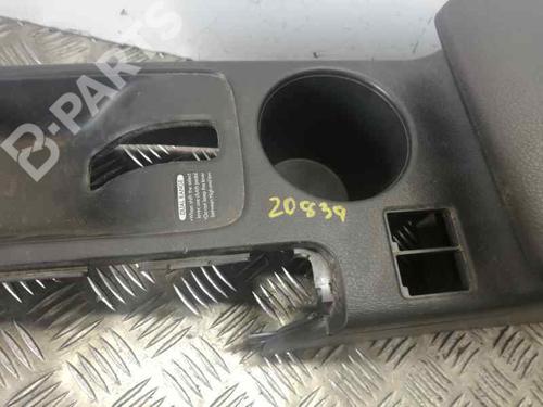 Armrest / Center console SUBARU IMPREZA Hatchback (GR, GH, G3) 2.0 D AWD | BP7152251I20 