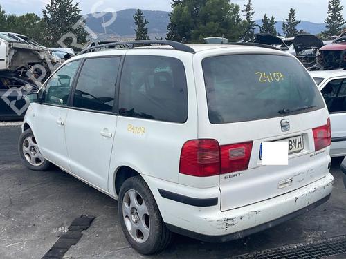 Gearbox SEAT ALHAMBRA (7V8, 7V9)  | BP15488185M3 