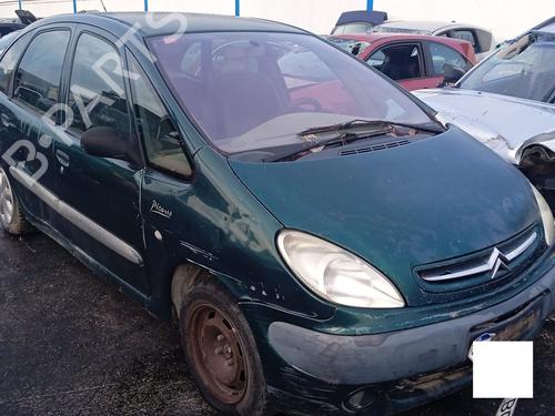 Front right lock CITROËN XSARA PICASSO (N68) 2.0 HDi | BP23264001C97 