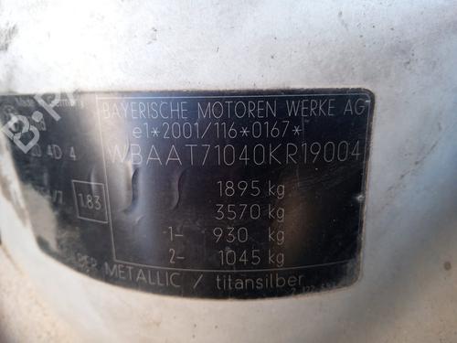 Brake master cylinder BMW 3 Compact (E46) 320 td | BP11229101M77 
