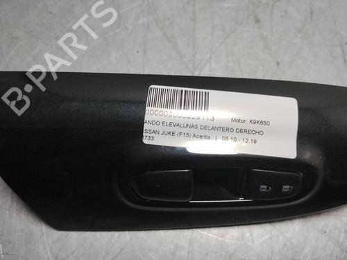 Right front window switch NISSAN JUKE (F15)  | BP29348657I26 