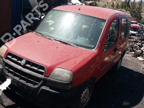 Used Parts FIAT DOBLO Box Body/MPV (223_)    1084487
